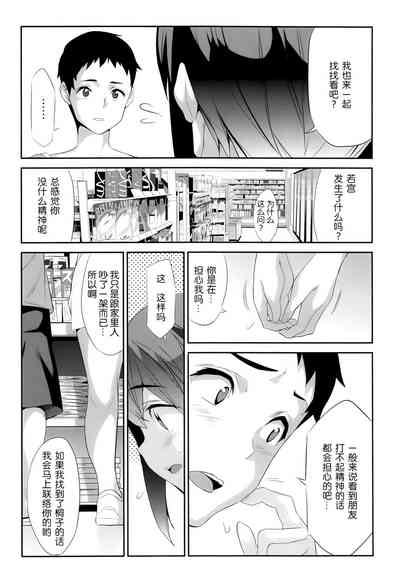 第13頁圖