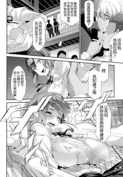 第21頁圖