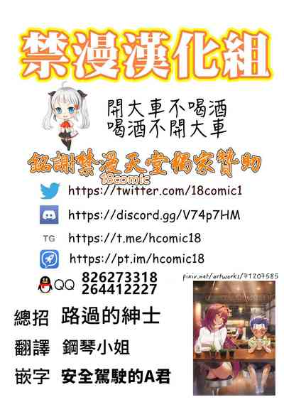 第33页图