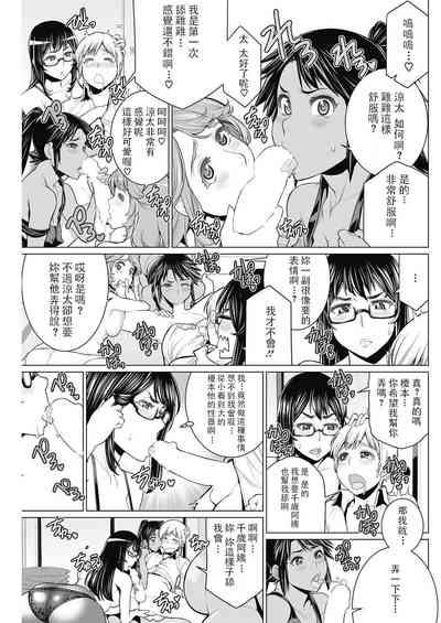 第13頁圖