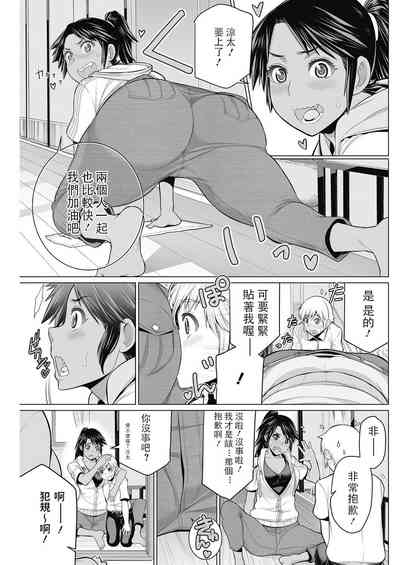 第5頁圖