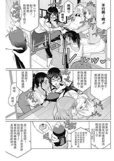 第9頁圖