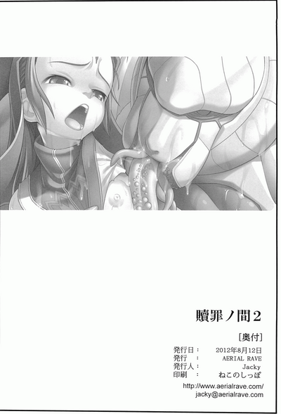 第33頁圖