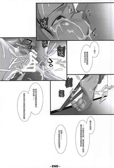 第33頁圖