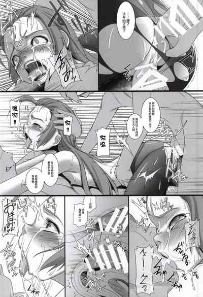 第9頁圖