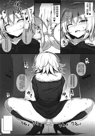 第13页图