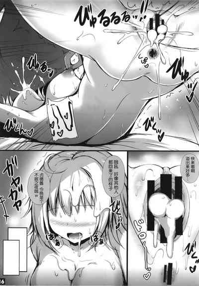第17页图