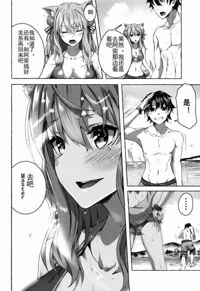 第13页图