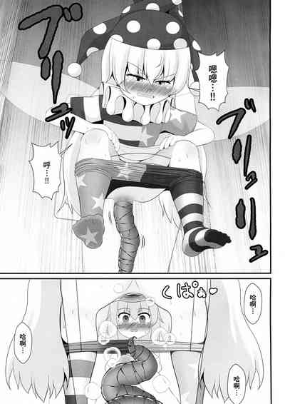 第13頁圖