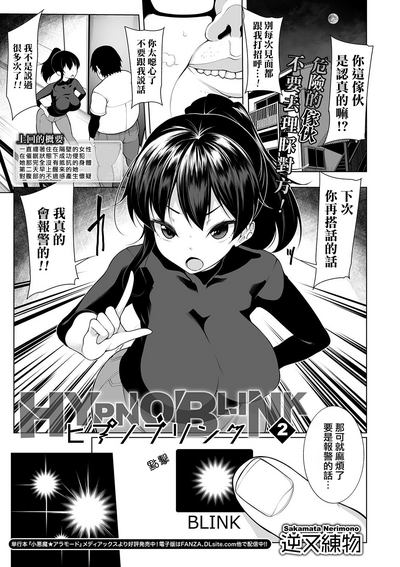 第1页图