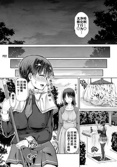 第25頁圖