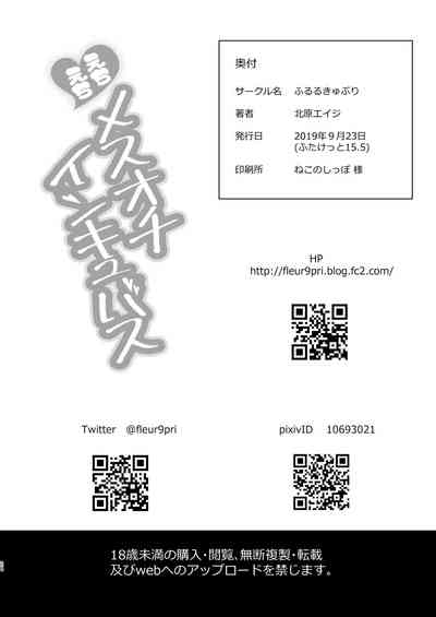 第25页图