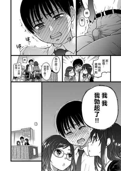 第13頁圖