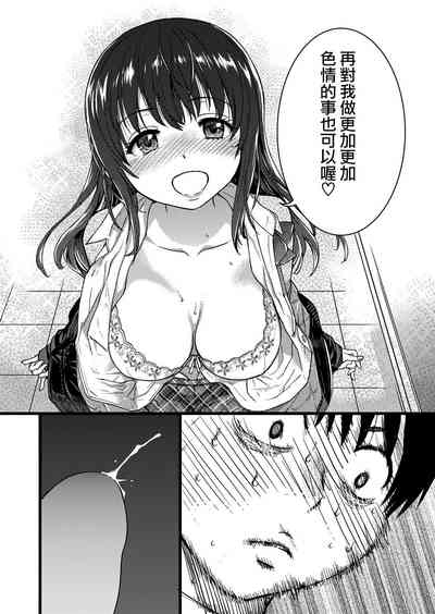 第33頁圖