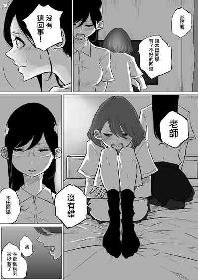第17頁圖