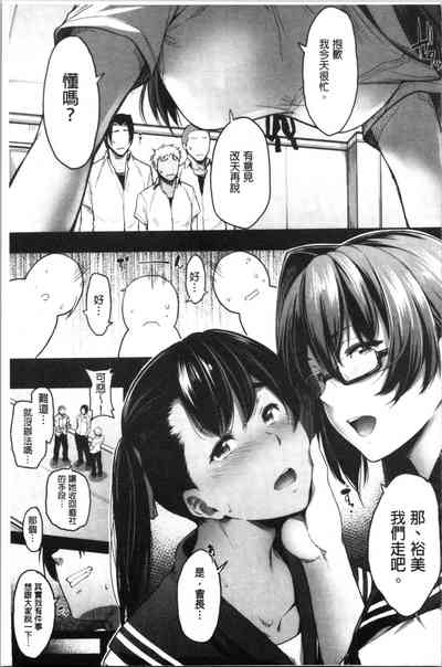 第113页图