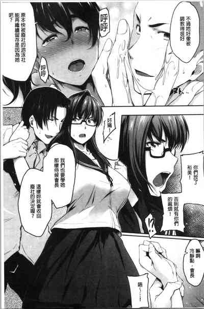 第117页图