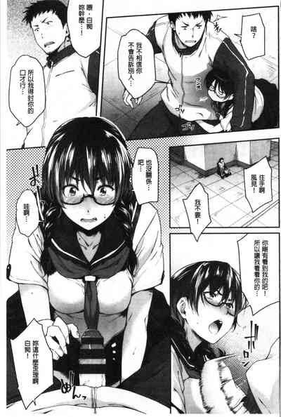 第13页图