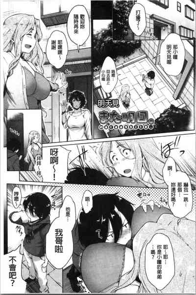 第157页图