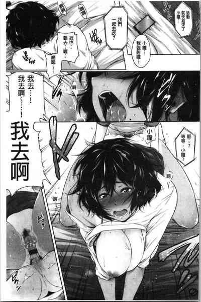 第165页图