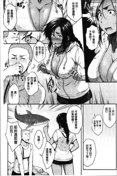 第169页图
