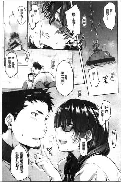 第17页图