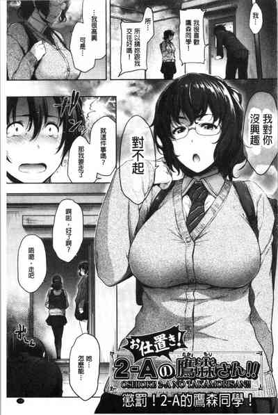 第33页图