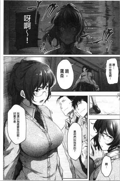 第37页图