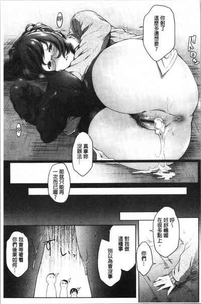 第61页图