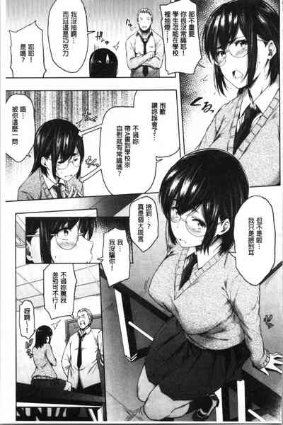第93页图