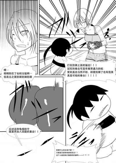 第13頁圖