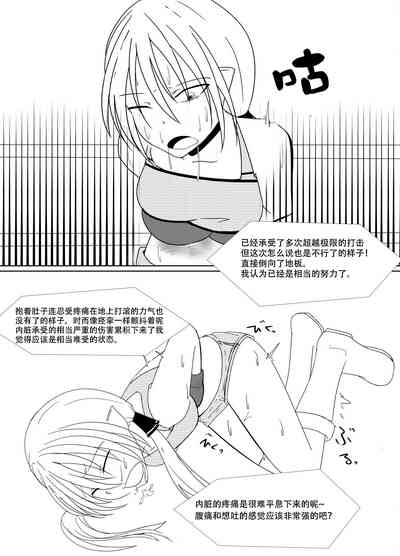 第17頁圖