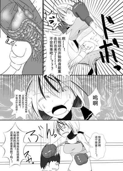 第9頁圖