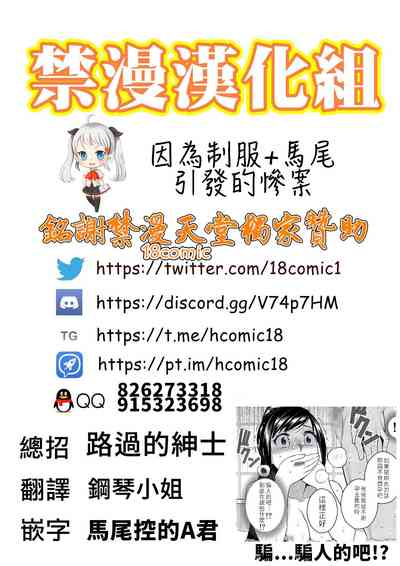 第37頁圖