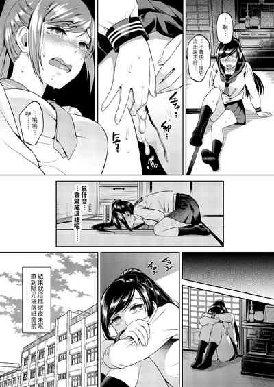 第9頁圖