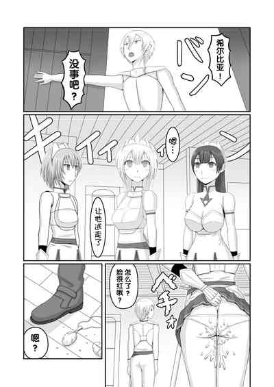 第21頁圖