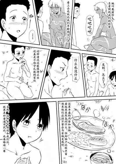 第25頁圖