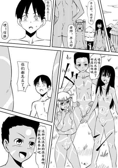第41頁圖