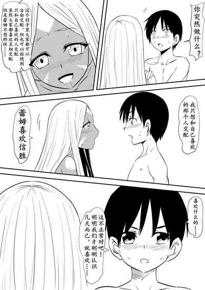 第49頁圖