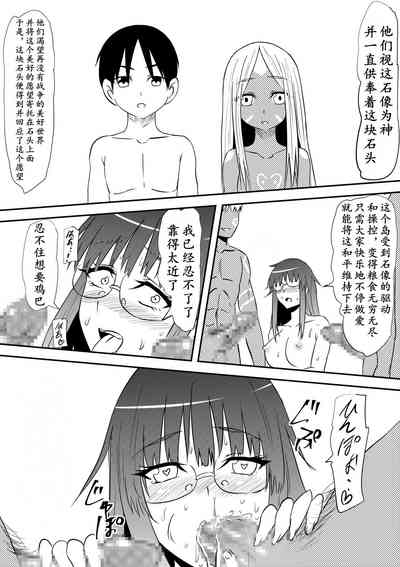 第57頁圖