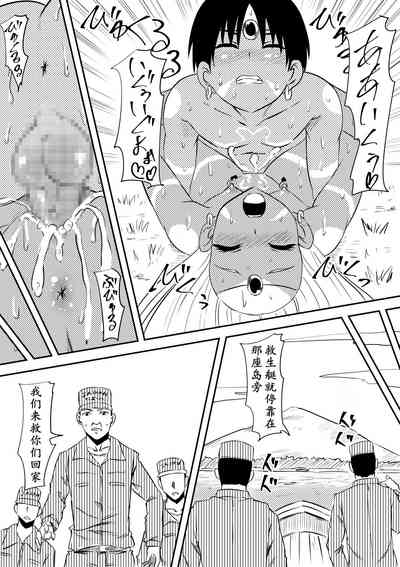 第65頁圖