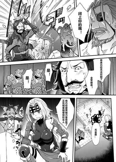 第5頁圖