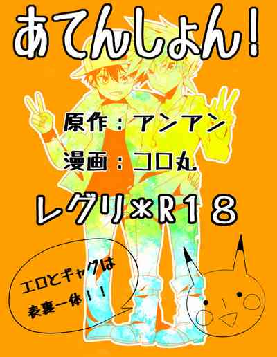 第1頁圖