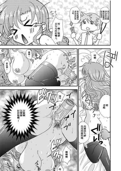 第17頁圖
