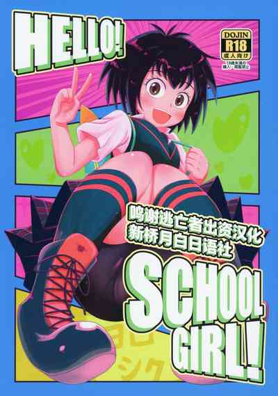 第1頁圖