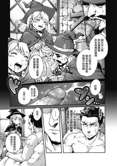 第5頁圖