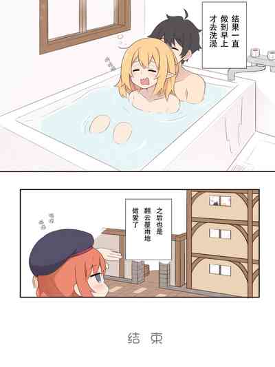 第5頁圖