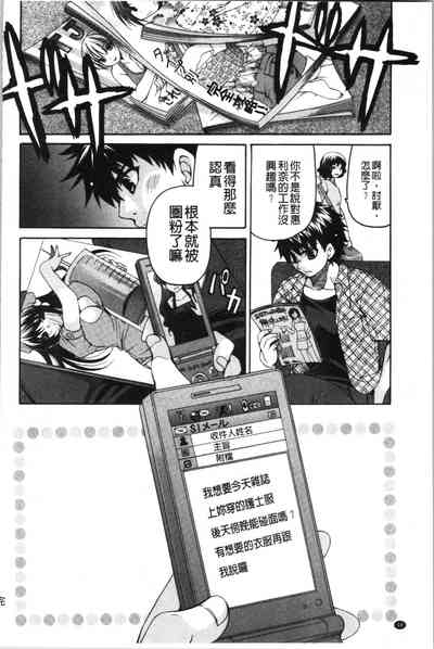 第101頁圖