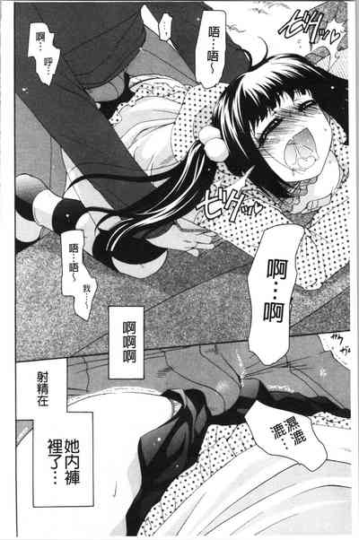 第129頁圖