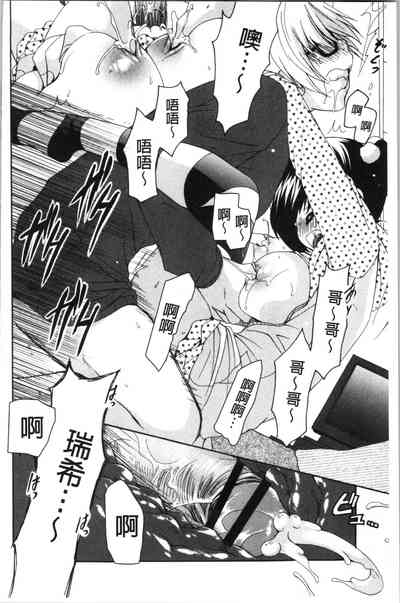 第137頁圖